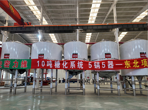 金平精酿啤酒设备厂—5吨五锅五器糖化系统—四川项目